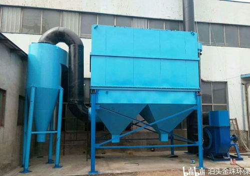 小型鍋爐黑煙處理設備哪家好