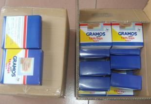 東莞粘塵布,深圳除塵布,靜電除塵布廠家_安全防護_世界工廠網中國產品信息庫