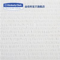 【金佰利 75850 KIMTECH* PREP *粘塵布 汽車清潔擦拭無(wú)塵布圖片】金佰利 75850 KIMTECH* PREP *粘塵布 汽車清潔擦拭無(wú)塵布 - 金佰利