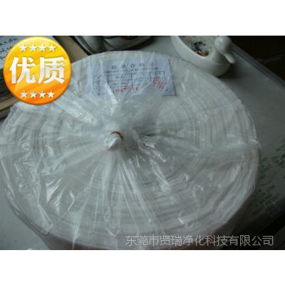 除塵粘布/卷裝粘塵布/擦拭粘塵布(廣東一家粘塵布生產(chǎn)商)