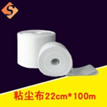 江西紡粘布廠商公司_2021年江西紡粘布較新批發商_江西紡粘布