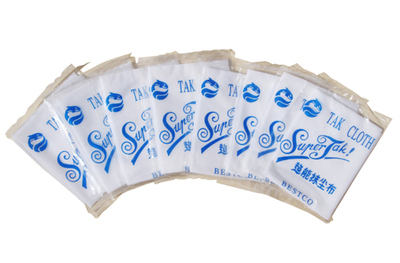 長(zhǎng)絲粘塵布_長(zhǎng)絲粘塵布供貨商_供應(yīng)長(zhǎng)絲粘塵布_長(zhǎng)絲粘塵布價(jià)格_廣州勁捷貿(mào)易