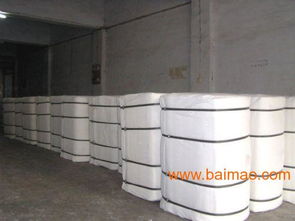 c c 20 20 60 60 63 67 ,c c 20 20 60 60 63 67 生產(chǎn)廠家,c c 20 20 60 60 63 67 價(jià)格