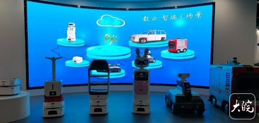 逐夢現代化 共繪新圖景 解放勞動力，讓智能機器人成為人類新伙伴