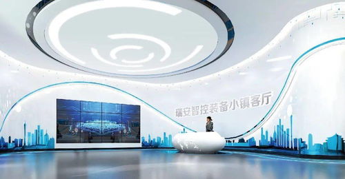 總投資205億！瑞安十大項(xiàng)目集中開竣工，為城市發(fā)展注入強(qiáng)勁動力