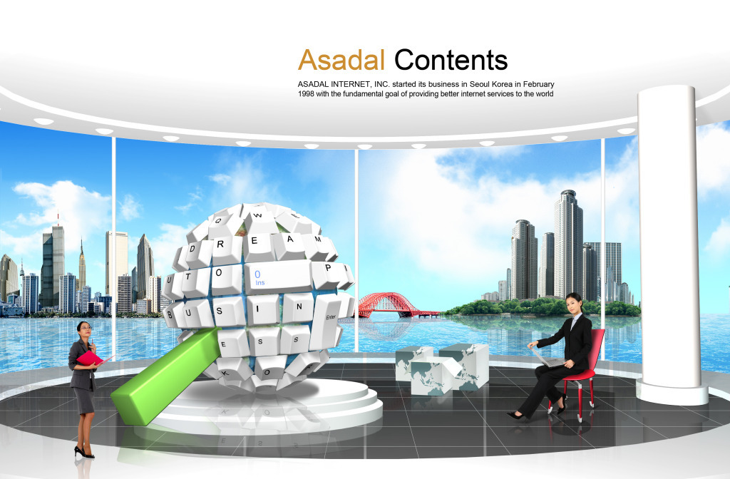 商務(wù)信息時代 信息咨詢的價(jià)值與未來