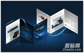 濟(jì)南一諾印刷廠 專業(yè)彩頁畫冊印刷與高效商務(wù)信息咨詢